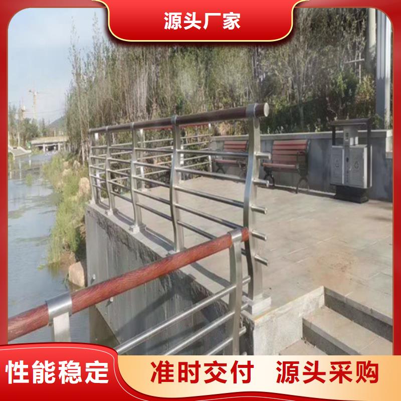 不銹鋼景觀護(hù)欄-歡迎來(lái)廠考察性價(jià)比高