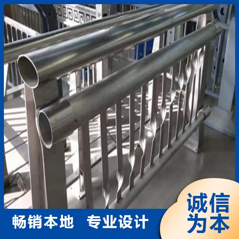 庫(kù)存充足的木紋轉(zhuǎn)印景觀護(hù)欄公司當(dāng)?shù)厣a(chǎn)商