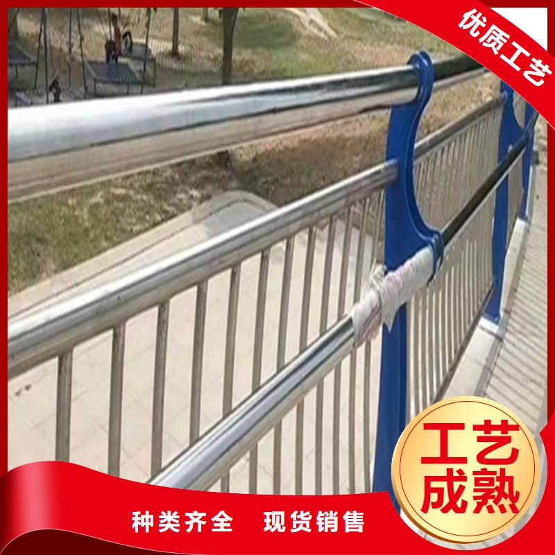 不銹鋼景觀護(hù)欄規(guī)格齊全同城制造商