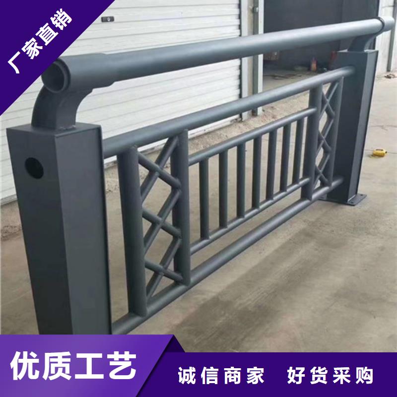 景觀護(hù)欄價(jià)格咨詢銷售同城經(jīng)銷商