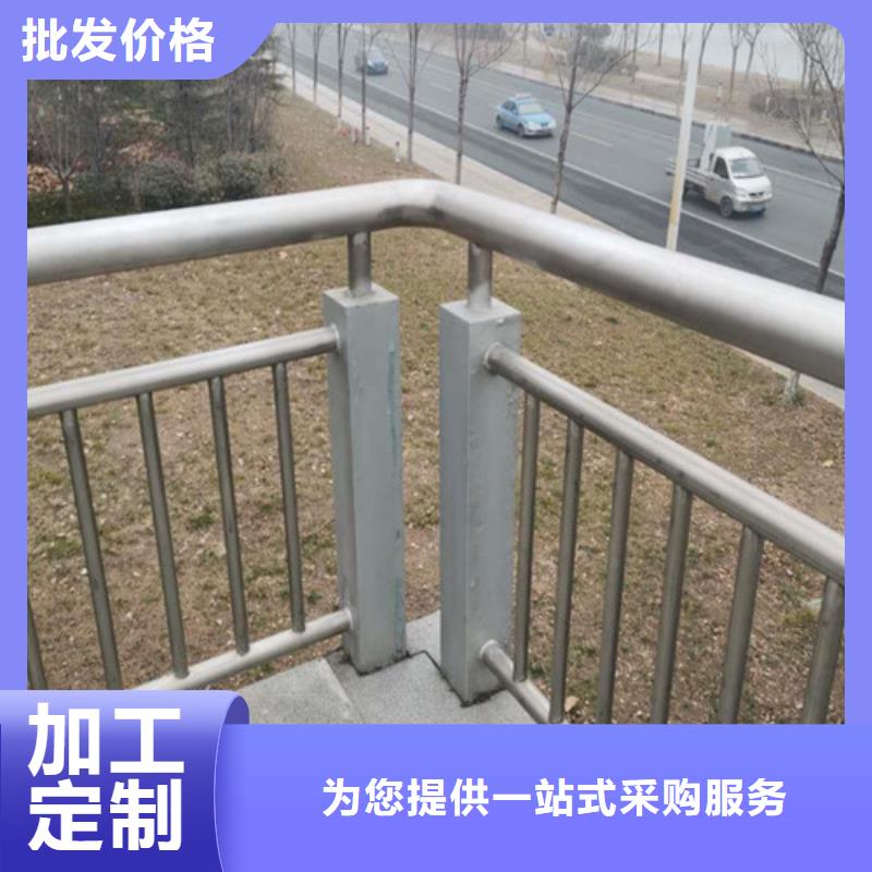 有現(xiàn)貨的景觀護(hù)欄銷售廠家符合標(biāo)準(zhǔn)