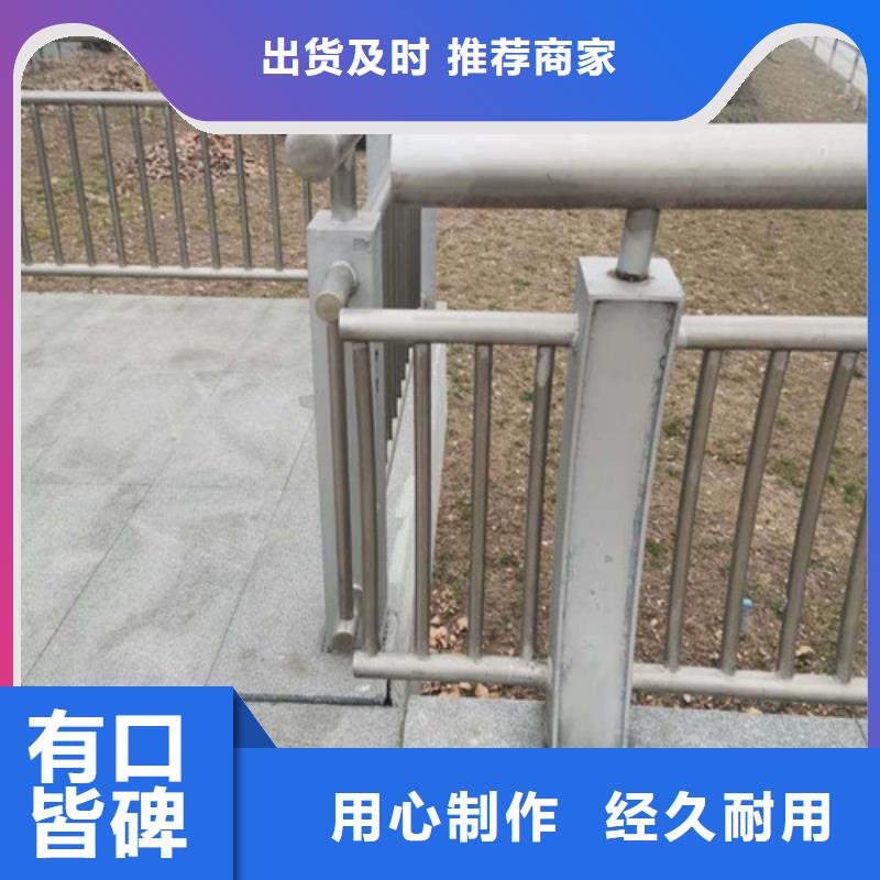 景觀護(hù)欄價(jià)格咨詢來(lái)電咨詢市場(chǎng)行情