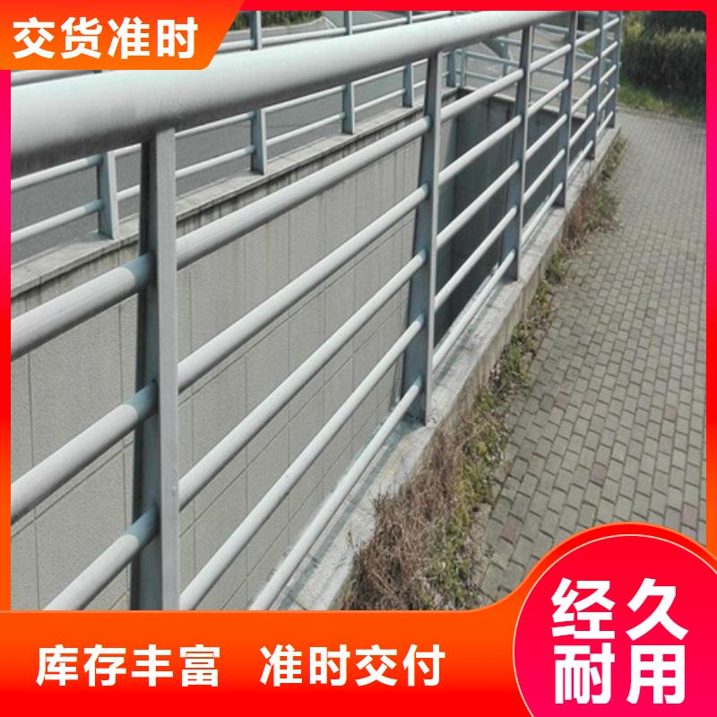 燈光景觀護(hù)欄在線報(bào)價(jià)本地廠家