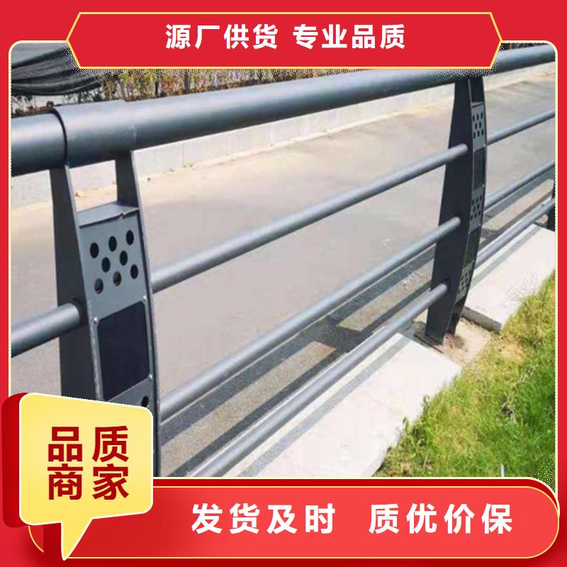 河道景觀護(hù)欄價(jià)格行情按需定制