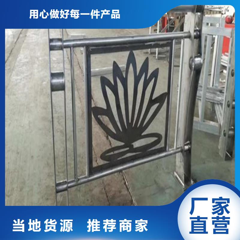 橋梁景觀護欄距您較近注重細(xì)節(jié)