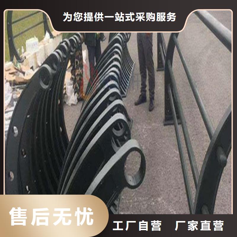 生產(chǎn)河道景觀護欄的基地講信譽保質(zhì)量