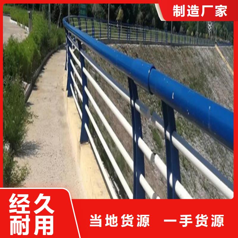 燈光景觀護欄廠家批發(fā)就近發(fā)貨