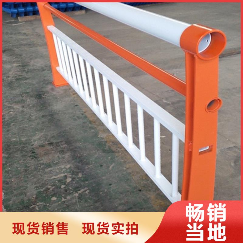 景觀護(hù)欄全國走貨源廠直接供貨