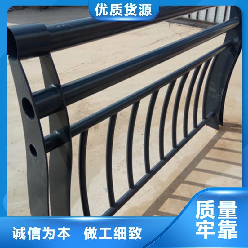 景觀護(hù)欄生產(chǎn)廠家型號全同城經(jīng)銷商
