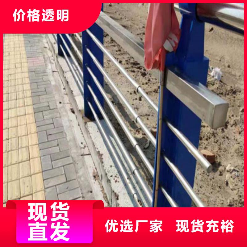 甄選：不銹鋼景觀護欄供應商本地服務商
