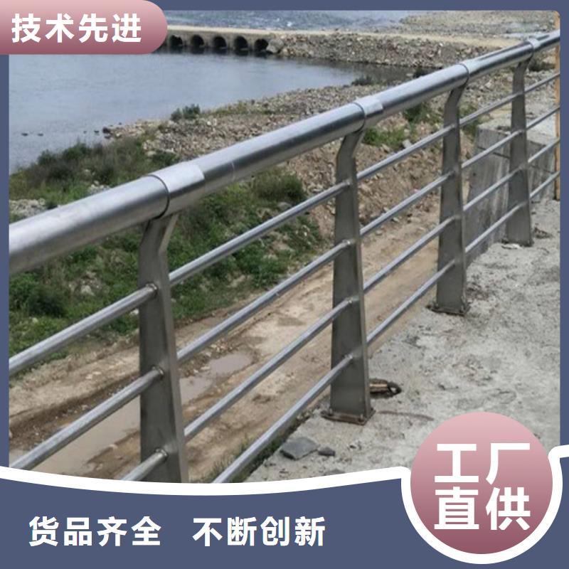 景觀護(hù)欄價(jià)格咨詢歡迎來電品質(zhì)保證實(shí)力見證