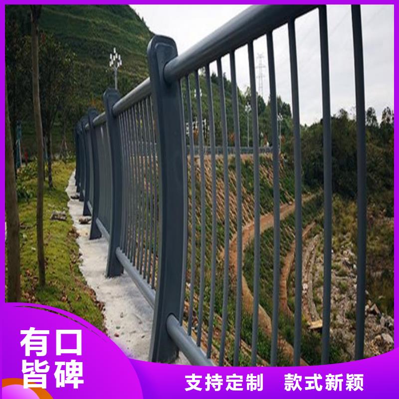 供應(yīng)橋梁景觀護(hù)欄本地經(jīng)銷商