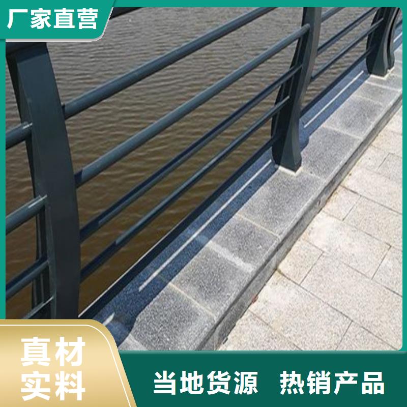 不銹鋼景觀(guān)護(hù)欄無(wú)中間商工期短發(fā)貨快