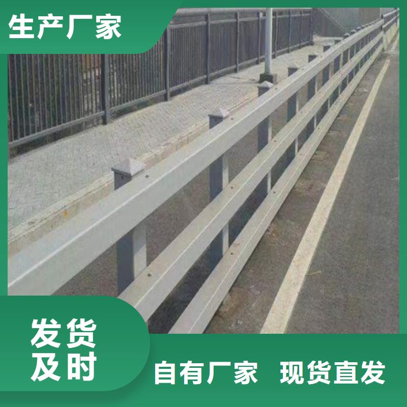 河道防撞護(hù)欄廠家，直銷貨源直銷