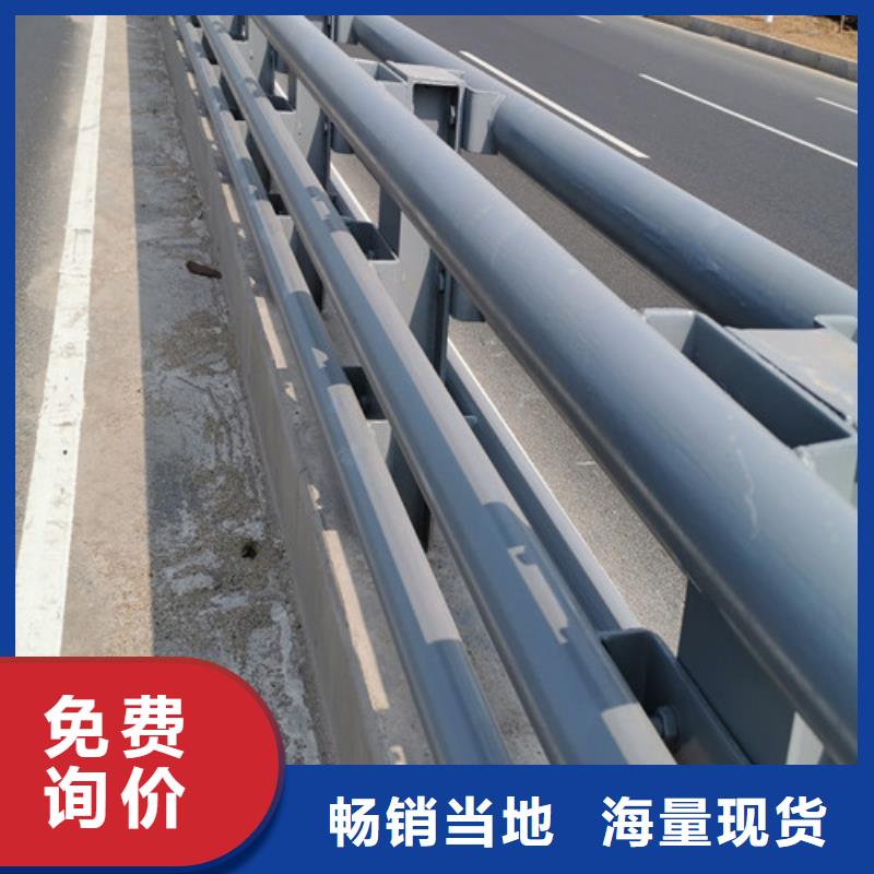 道路防撞護(hù)欄品質(zhì)甄選適用范圍廣