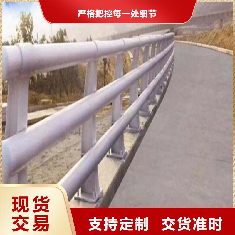專業(yè)銷售橋梁防撞護(hù)欄-靠譜通過檢測
