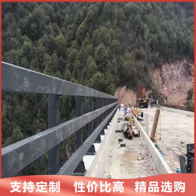 高品質(zhì)防撞道路護(hù)欄廠商產(chǎn)地采購
