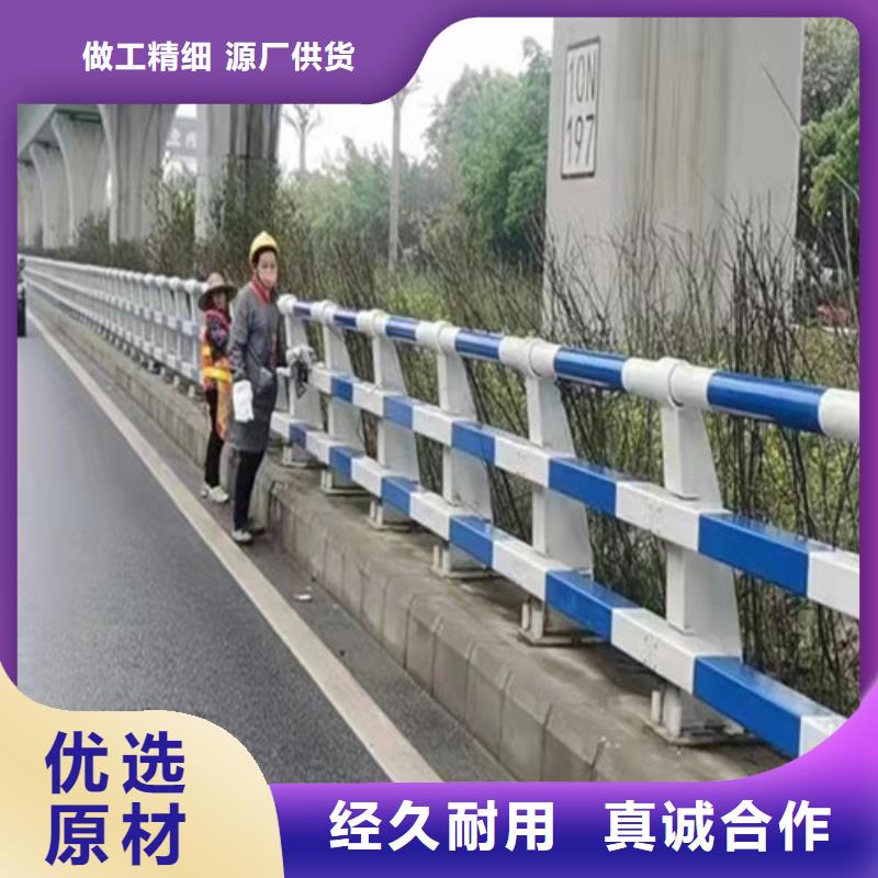 防撞河道護(hù)欄歡迎訂購?fù)墙?jīng)銷商