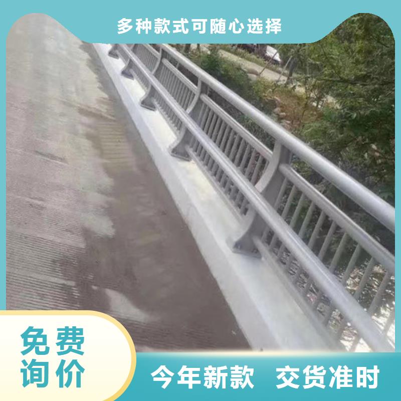 發(fā)貨速度快的防撞護(hù)欄供貨商同城生產(chǎn)廠家