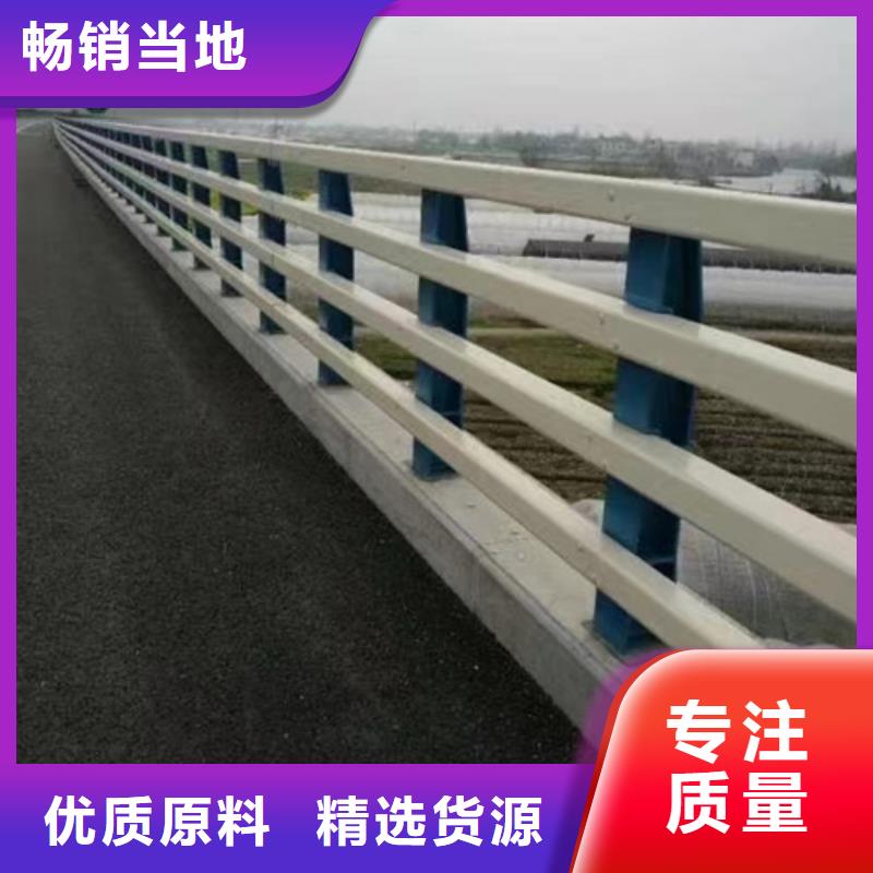 防撞護(hù)欄周期短價(jià)格優(yōu)出廠價(jià)