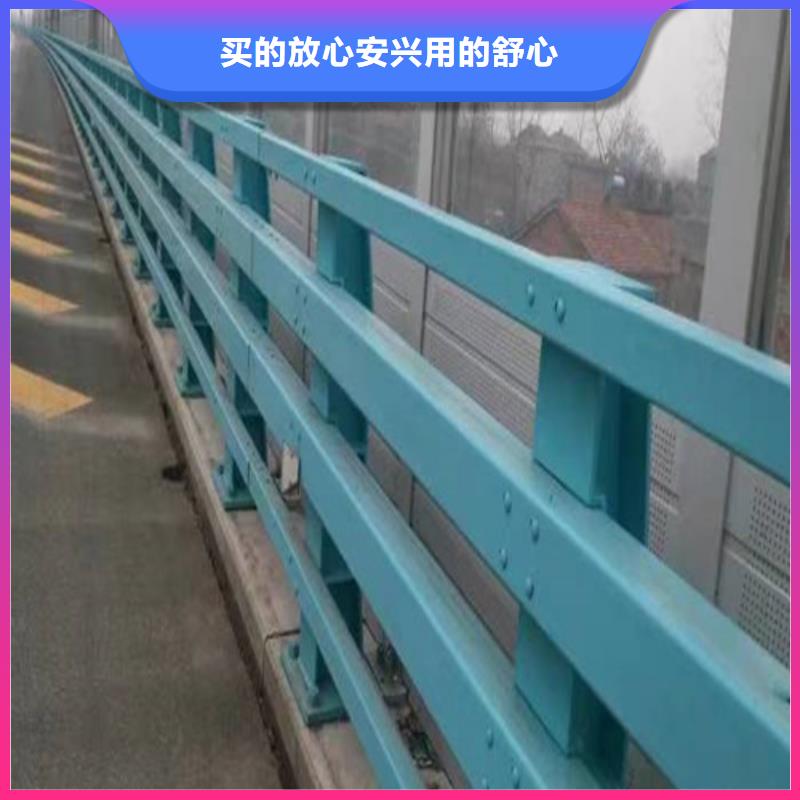 道路防撞護欄團隊售后無憂