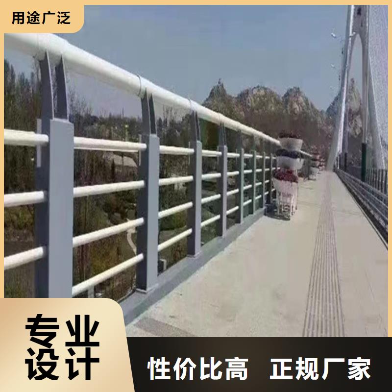 防撞道路護欄-來電洽談符合行業(yè)標準