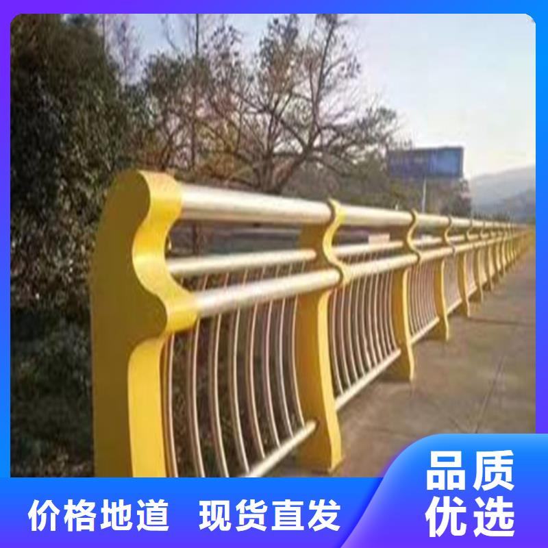 道路防撞護欄大量批發(fā)經(jīng)久耐用