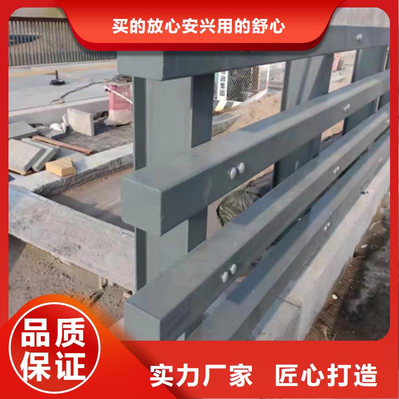 橋梁防撞護欄詢問報價口碑好實力強