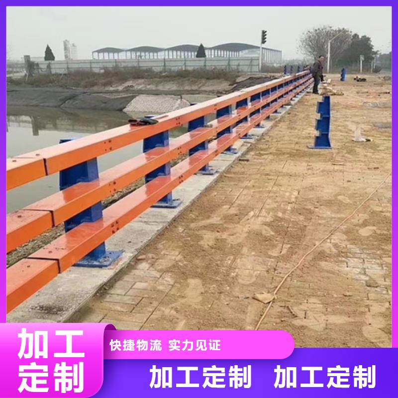 防撞道路護(hù)欄廠家及時(shí)發(fā)貨專業(yè)信賴廠家