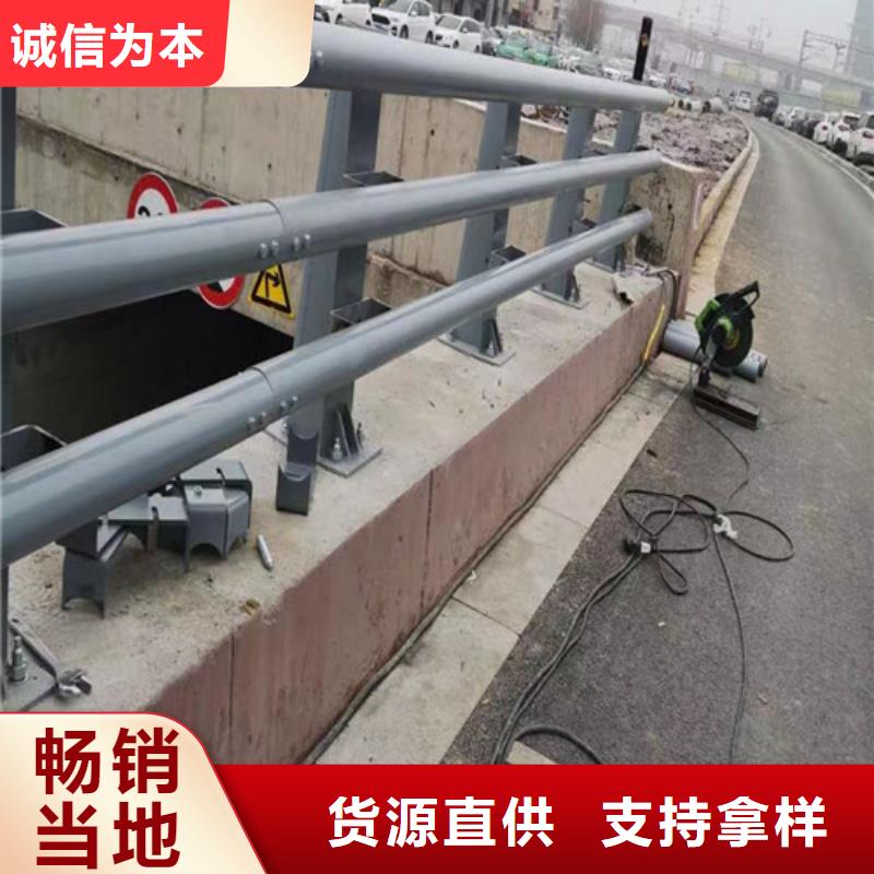 河道防撞護欄零售源廠供貨