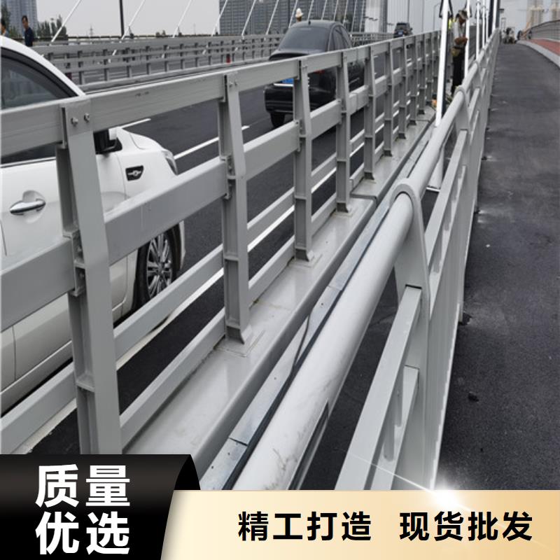口碑好的橋梁防撞護欄生產(chǎn)廠家放心選購