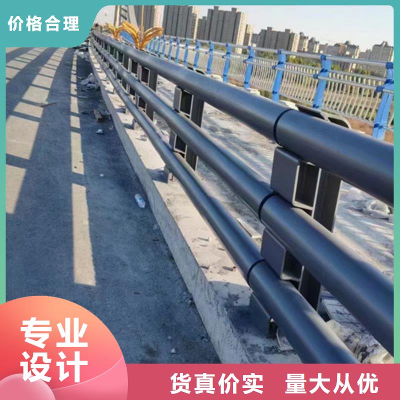 #燈光防撞護(hù)欄#-價(jià)格低廠家直銷大量現(xiàn)貨