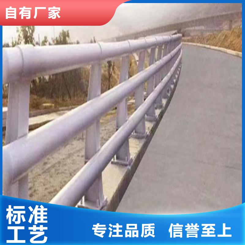 #道路防撞護(hù)欄#貨比三家本地制造商