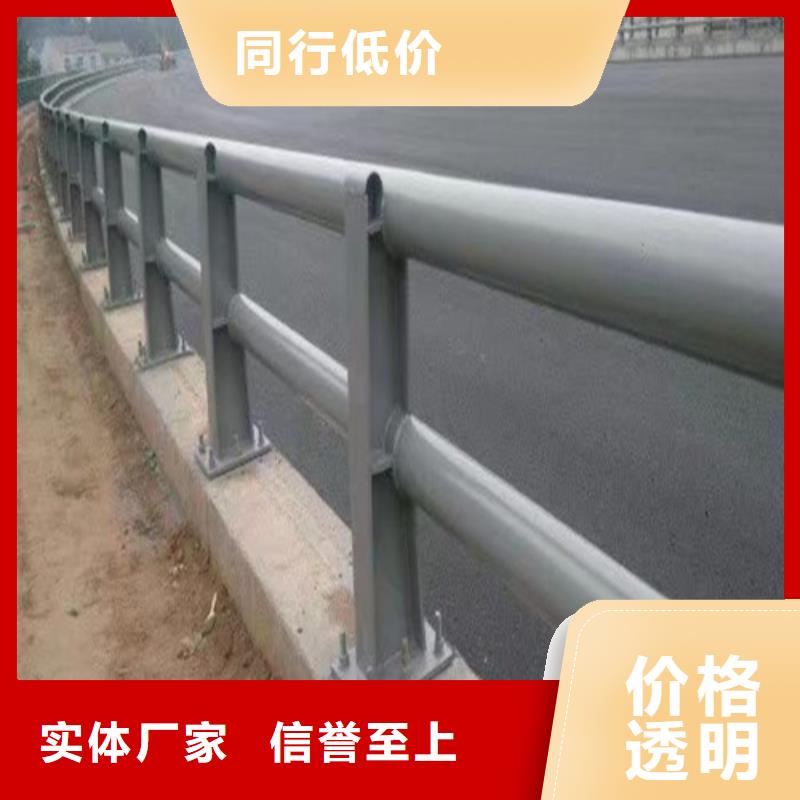 河道防撞護(hù)欄-歡迎您本地經(jīng)銷商