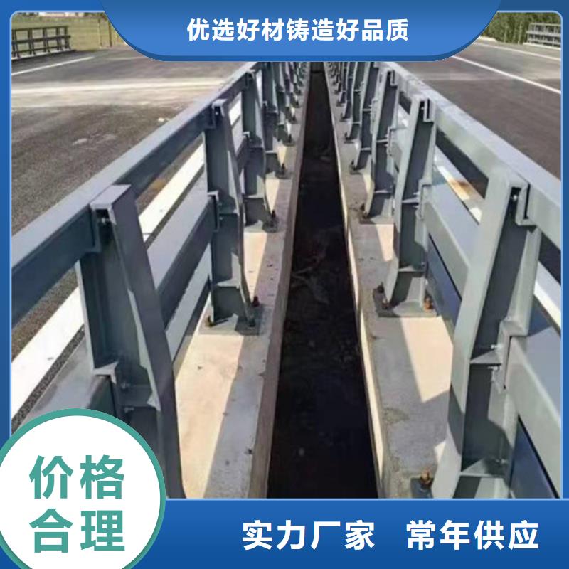 防撞護(hù)欄支持定制同城生產(chǎn)廠家