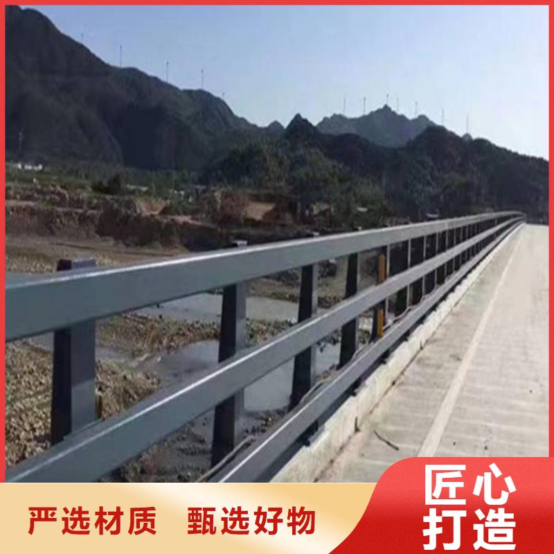 專業(yè)銷售道路防撞護(hù)欄-保質(zhì)優(yōu)選貨源