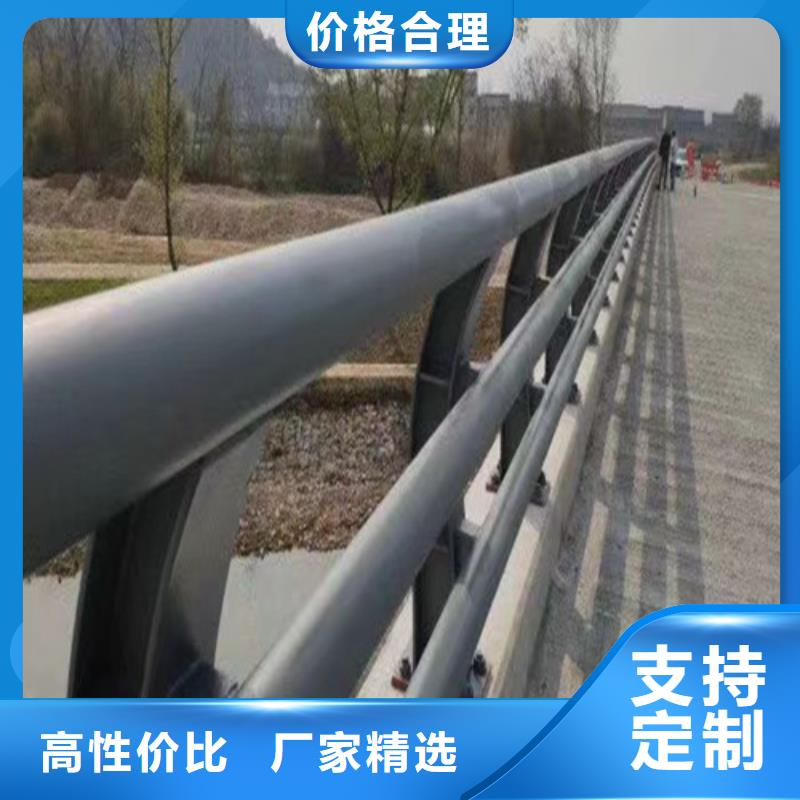 價格行情:橋梁防撞護欄品質做服務