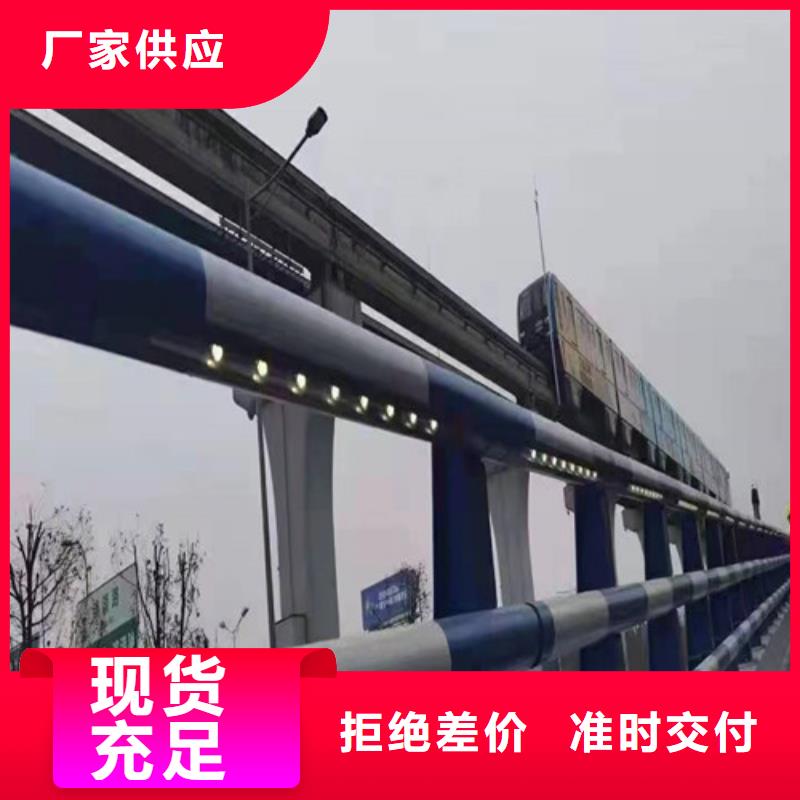 優(yōu)選：防撞護欄加工定制供貨商價格低