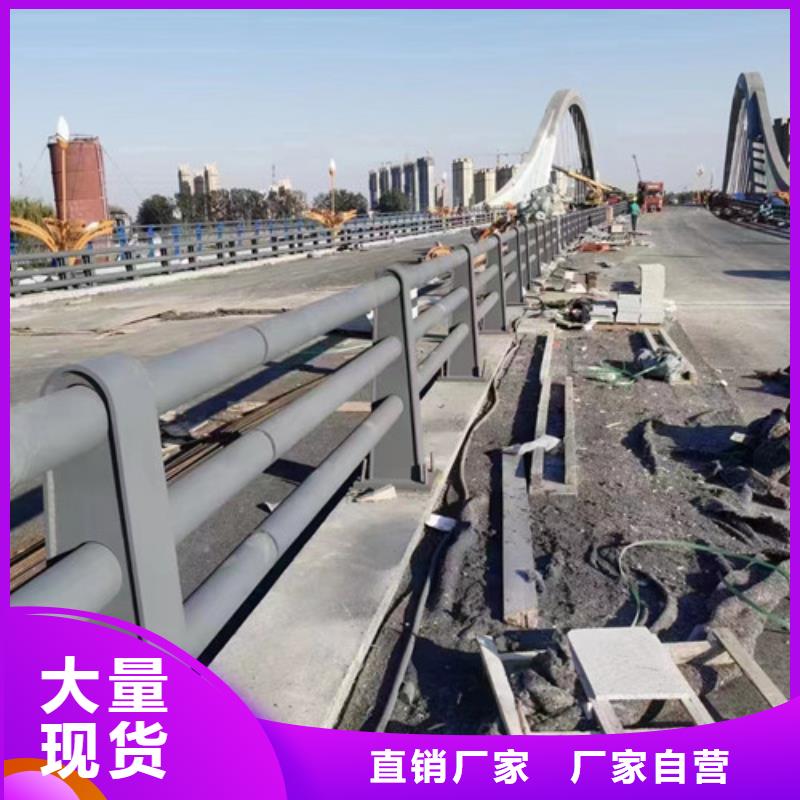 道路防撞護(hù)欄品質(zhì)保證一站式采購(gòu)方便省心