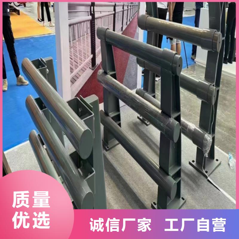 橋梁防撞護(hù)欄-橋梁防撞護(hù)欄供貨商滿足多種行業(yè)需求