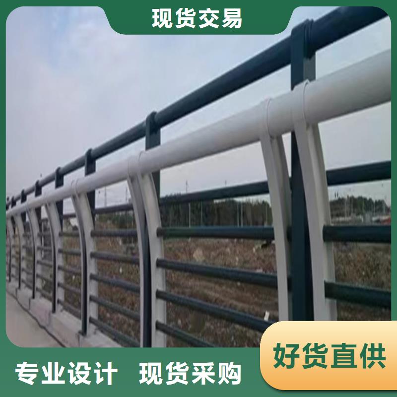 價格合理的燈光防撞護欄生產廠家當地經銷商