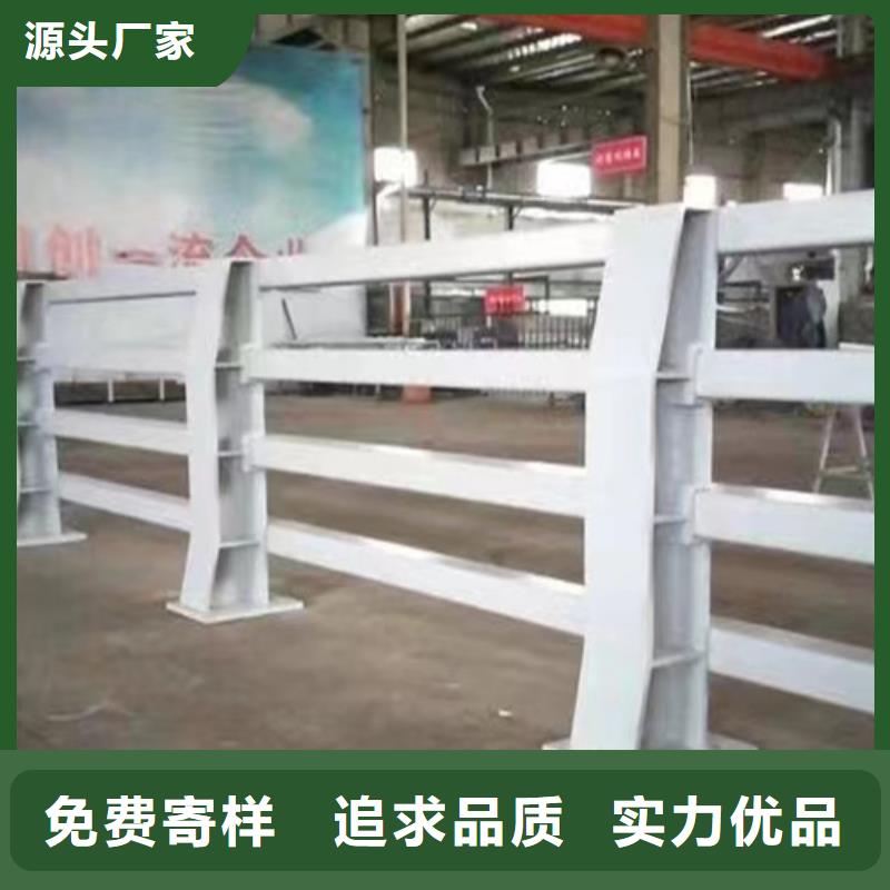 重信譽防撞護欄加工定制生產(chǎn)廠家廠家直銷貨源充足