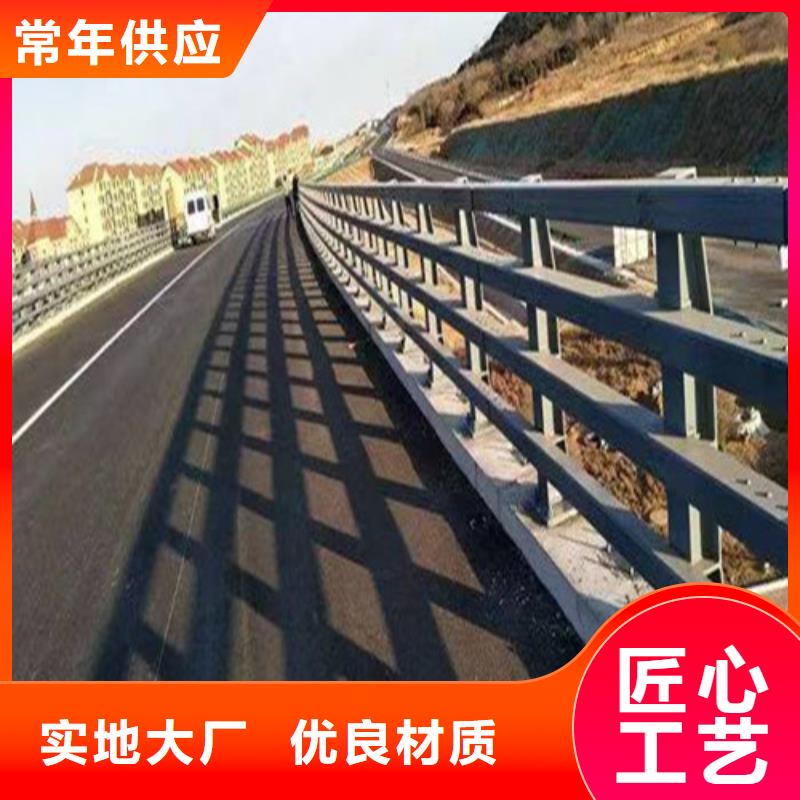 #燈光防撞護欄#-品質(zhì)保證實體誠信廠家