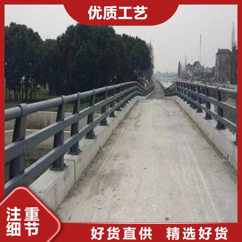 注重防撞護(hù)欄質(zhì)量的生產(chǎn)廠家質(zhì)量不佳盡管來找我