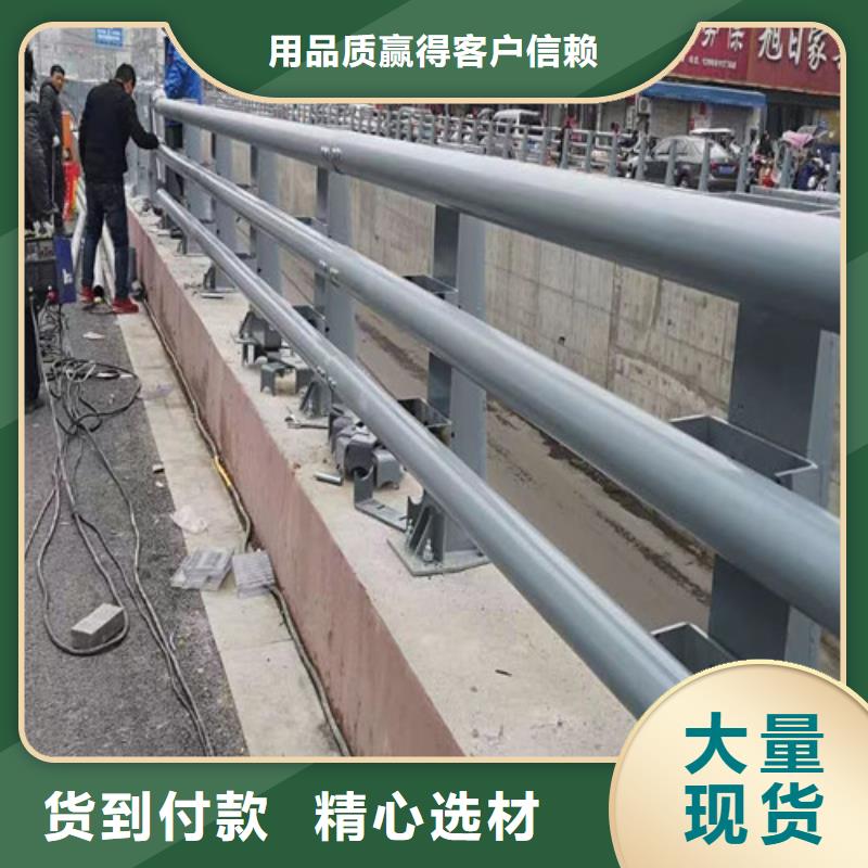 規(guī)格齊全的防撞護(hù)欄經(jīng)銷商質(zhì)檢嚴(yán)格