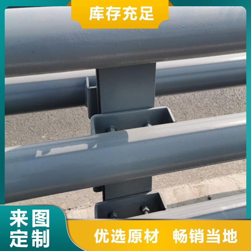 防撞護(hù)欄加工定制實(shí)體生產(chǎn)廠家專業(yè)廠家