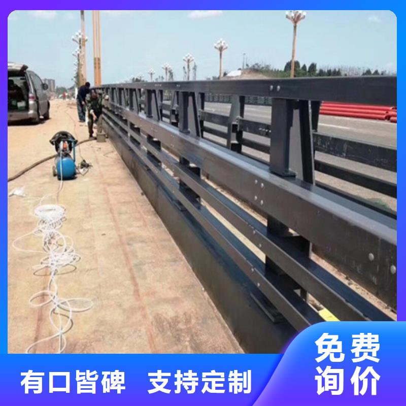 庫(kù)存充足的防撞道路護(hù)欄銷售廠家當(dāng)?shù)胤?wù)商