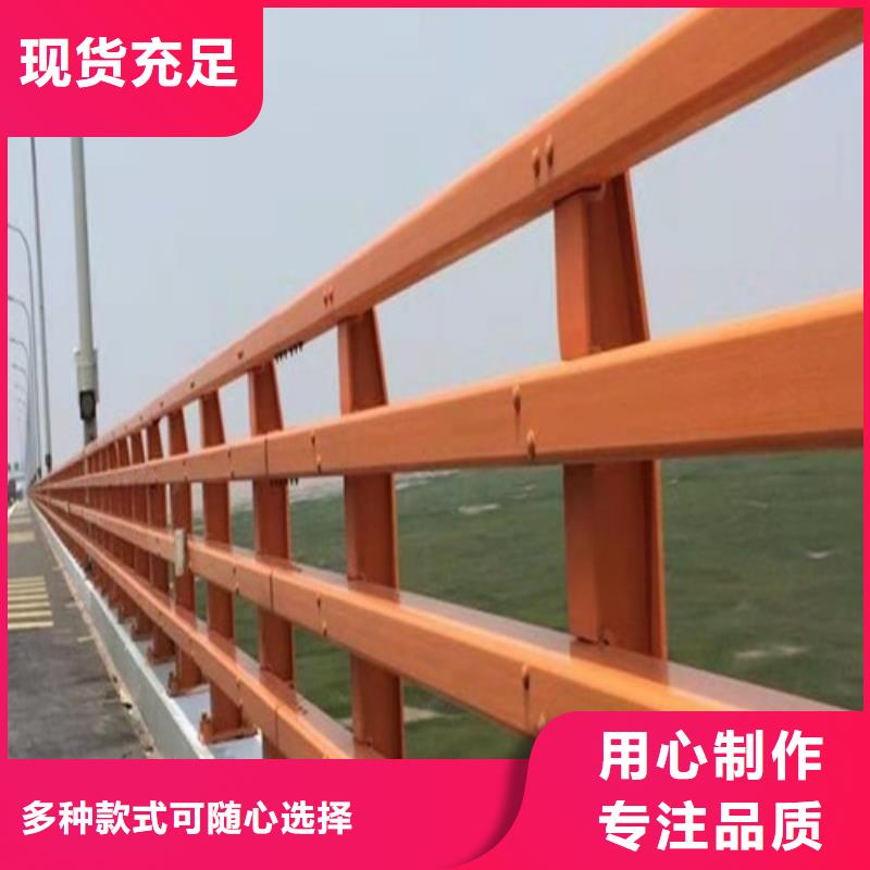 道路防撞護(hù)欄-歡迎新老客戶實地考察的圖文介紹