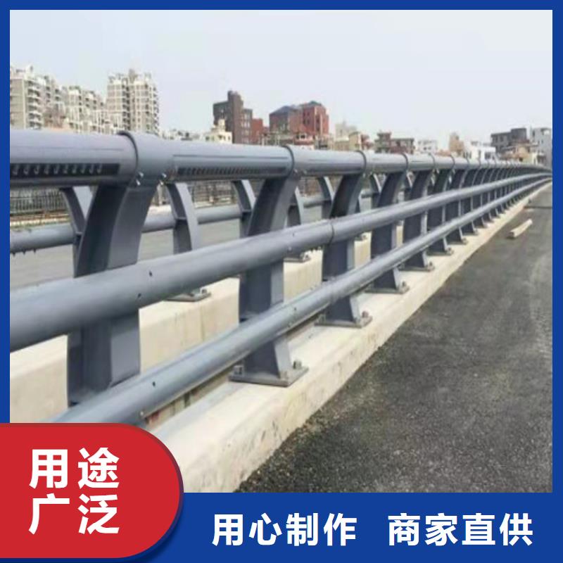 道路防撞護(hù)欄質(zhì)保一年品質(zhì)商家
