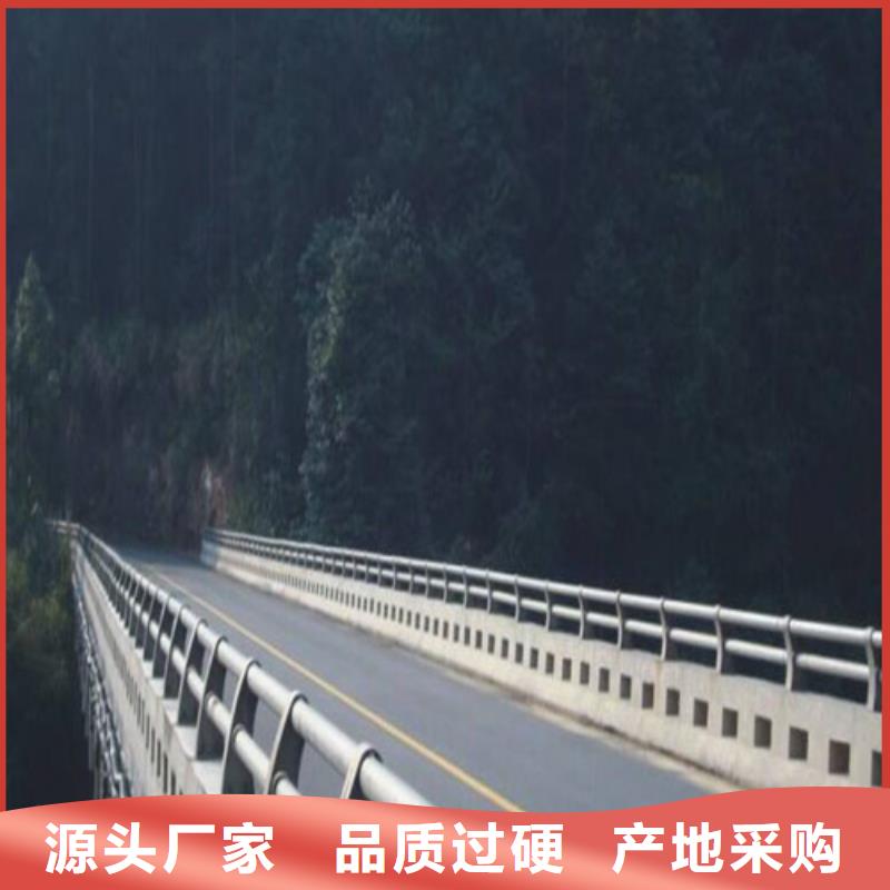 道路防撞護(hù)欄包郵現(xiàn)貨直銷同城品牌